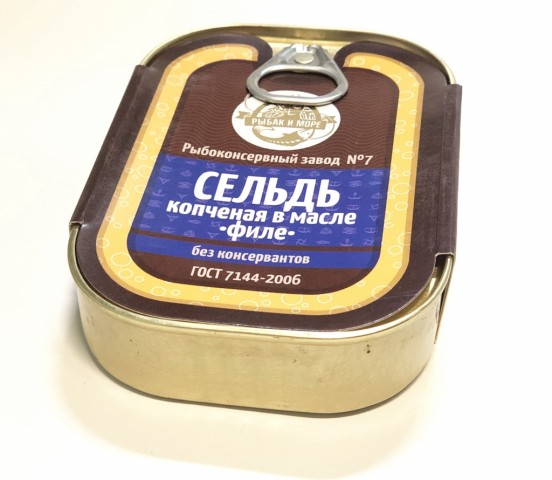 Консервы / пресервы в Минске