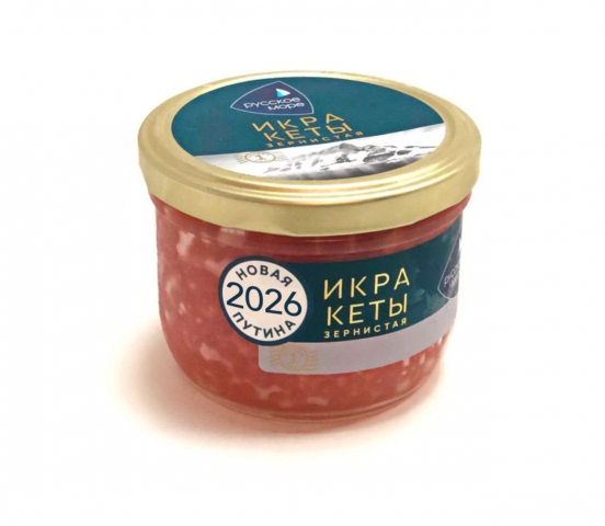 Икра Кеты зернистая