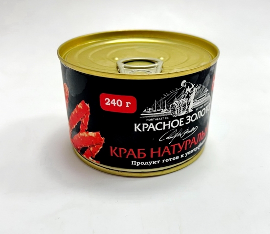 Краб натуральный