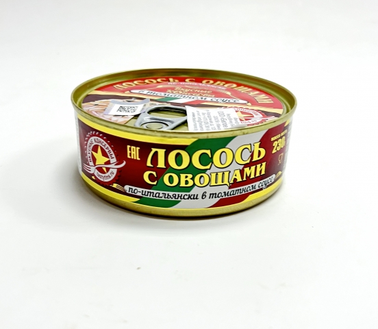 Лосось с овощами