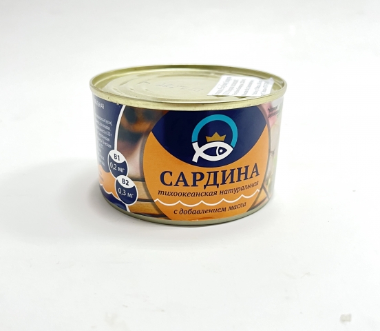 Сардина натуральная