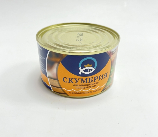 Скумбрия натуральная